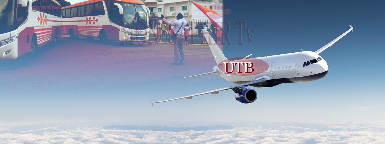 aviation utb 0987 air 03