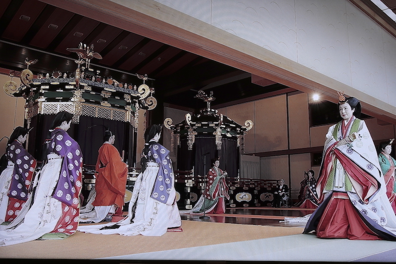 Cérémonie dintronisation du nouvel Empereur du Japon Sa Majesté Naruhito 1110987